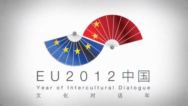 EU-China Year of Intercultural Dialogue