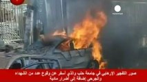 Deadly blast at Syrian university