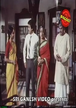 Ananth Nag, Bharathi, Tara, Aswath, 12.mp4