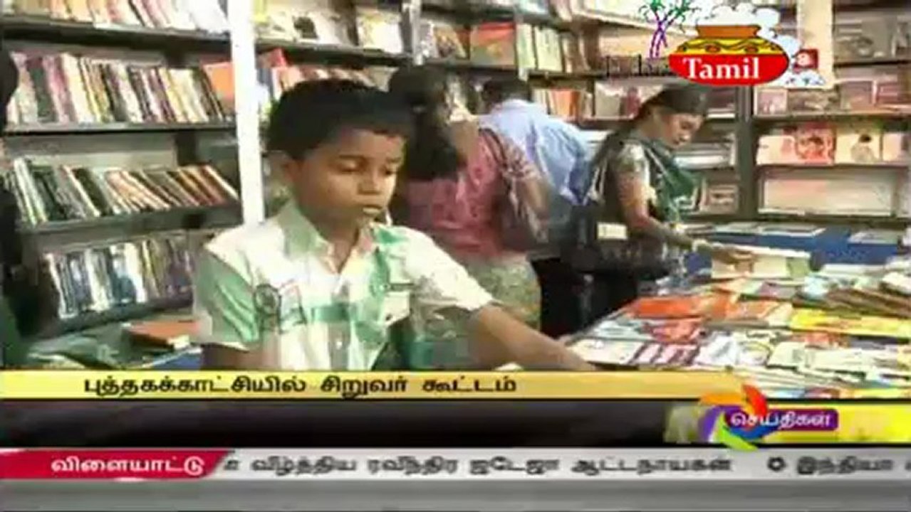 polimertvnews