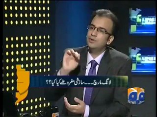Apas Ki Baat-14 Jan 2013-Part 2