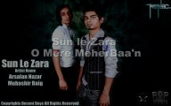 Murder 3 Leaked Song Sun Le Zara