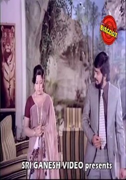 shankar Nag, Manjula, 16.mp4