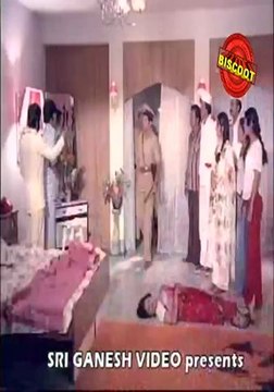 shankar Nag, Udaya Kumar, Manjula, 14.mp4