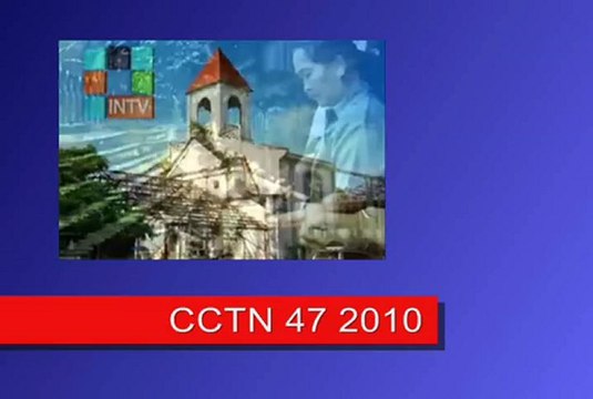 CCTN 47 STATION ID