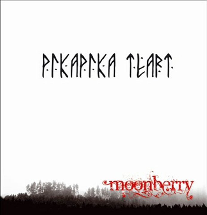 Pikapika Teart - Slavyanskaya 1