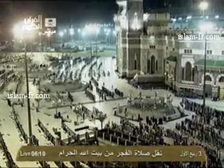 salat-al-fajr-20130115-makkah
