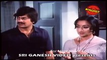 Bidugadeya Bedi (Dialogue) Ananth Nag, Lakshmi (Clip 11)