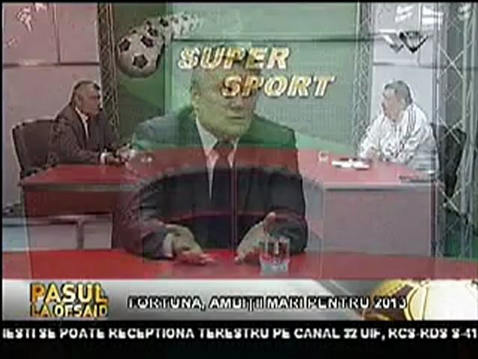 pasul la ofsaid transfer 15.01