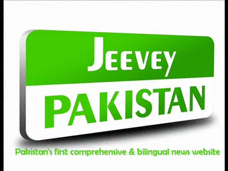 Jeevey Pakistan News Website