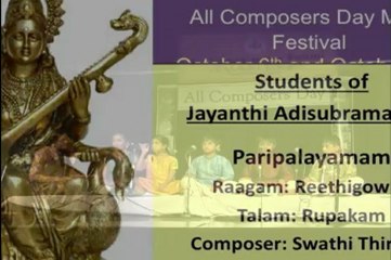 SRI VENKATESWARASWAMY TEMPLE: ACD:: STUDENTS OF JAYANTHI ADISUBRAMANIAM: DEVA DEVA & PARIPALAYAMA