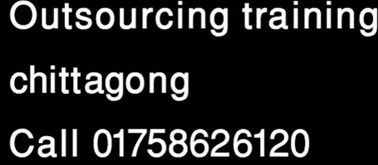 01758626120 Earn money odesk.com outsourcing in chittagong