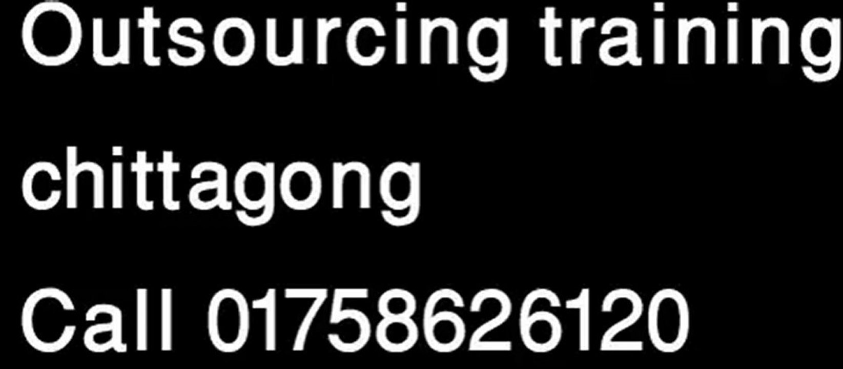 01758626120 Earn money odesk.com outsourcing in chittagong