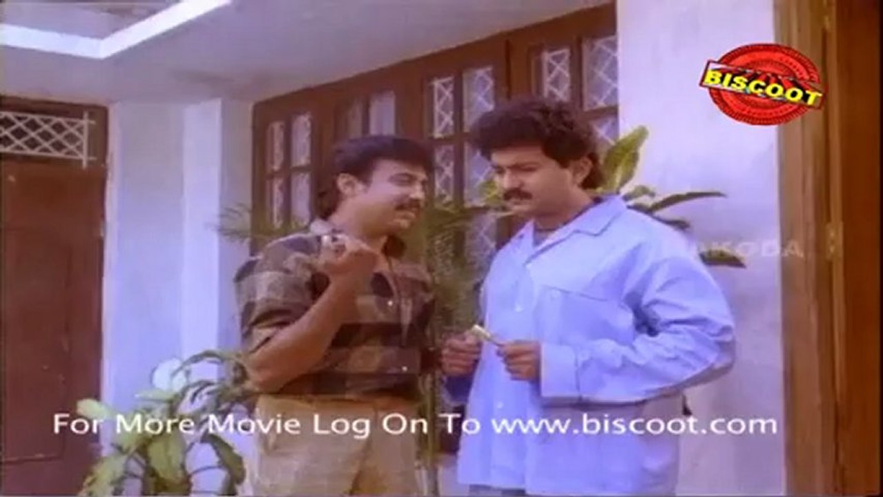 Mana Mechida Sose (Dialogue) Abhijith, Sunil (Clip 14)