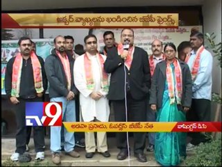 NRIs protests against Akbaruddin's hate speech - USA