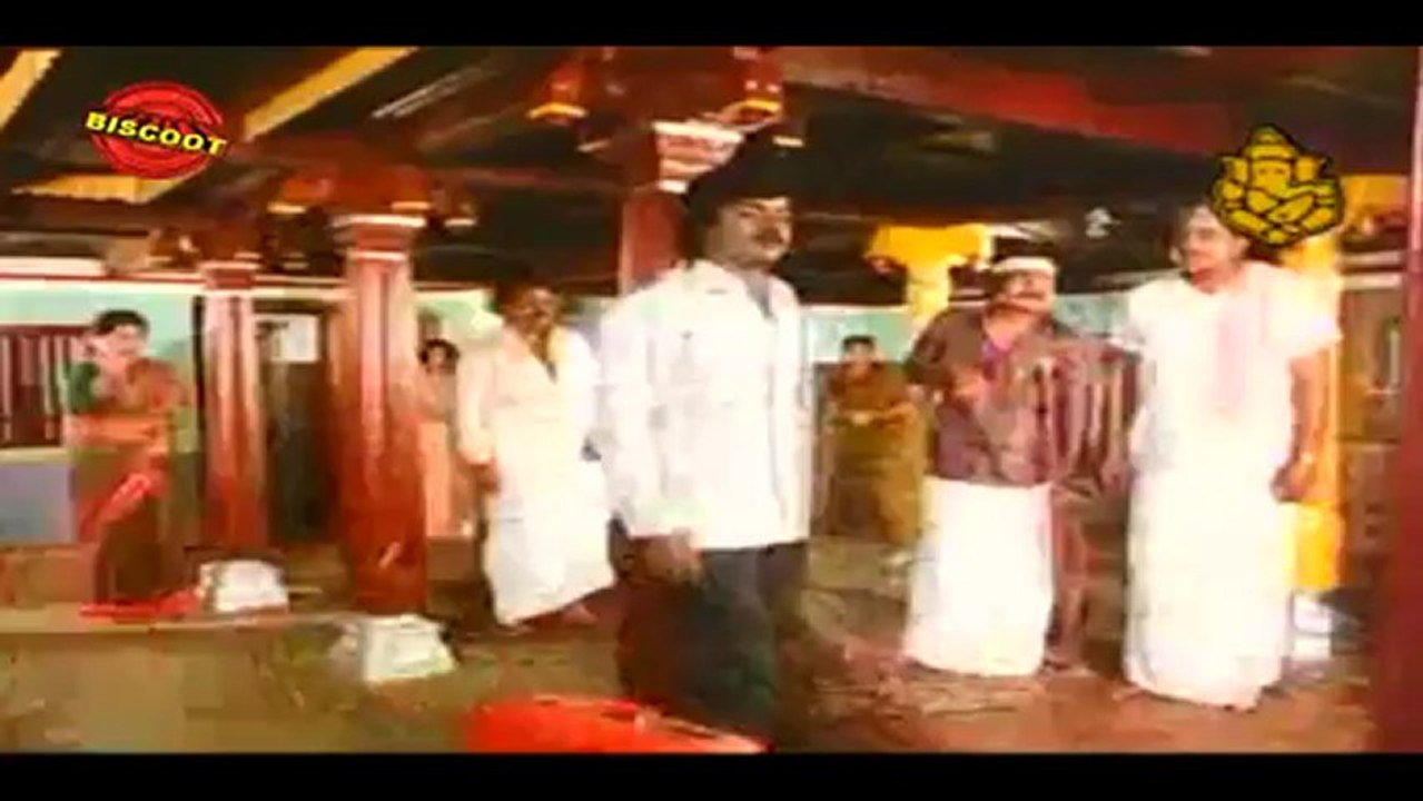Prema Gane:( Dramatic Scene)