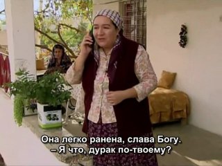 Если бы я стал облаком / Bir Bulut Olsam 22 серия 1 часть