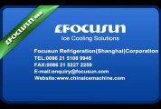 Focusun Ice Machine-26T Direct Refrigeration Block Ice Plant