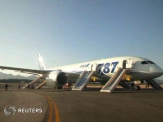 Dreamliner makes emergency landing