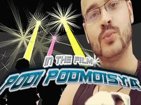 ТЕСАК Максим Марцинкевич — Танец Петушка