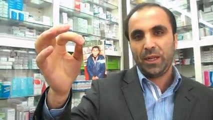 ABDULLAH KIZILAY  1985 YILLINDA ECZANEDE ÇALIŞMAYA BAŞLAYARAK  ARAŞTIRMAYA BAŞLADI