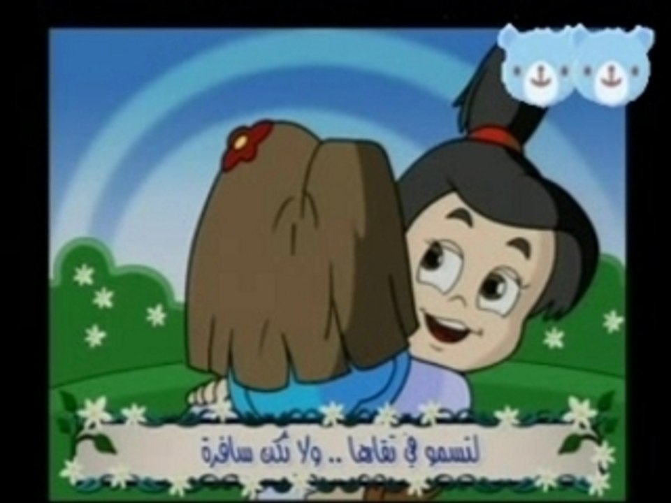 Tayba (7) priere pour enfant