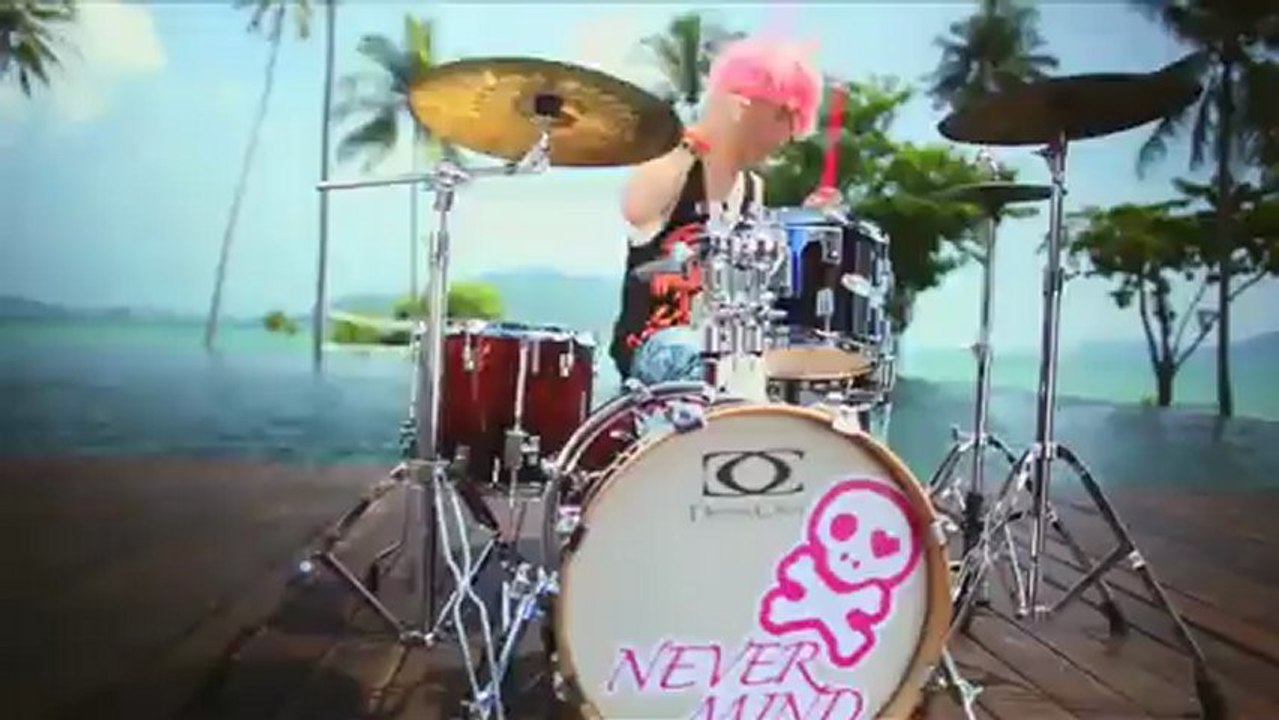 Never mind _ Shooting Star _ Teaser