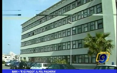 Bari | "E io pago", il PDL pagherà