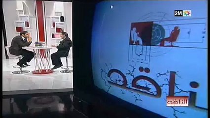 الناقد: الثلاثاء 15 يناير