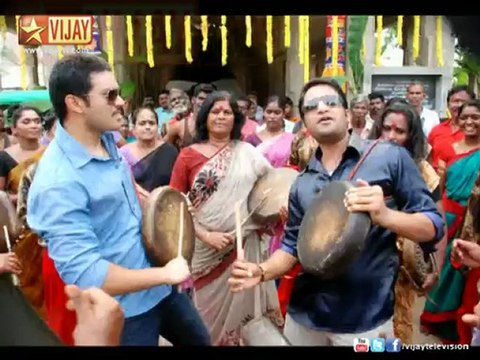 Kanna Laddu Thinna Aasaiya Oru Sirappu Paarvai