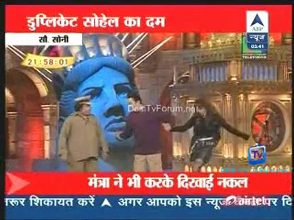 Reality Report [ABP News] 16th January 2013 Video Watch Online