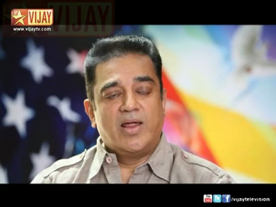 Viswaroopam Making