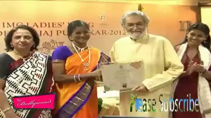 IMC ladies Wing Jankidevi Bajaj Puraskar