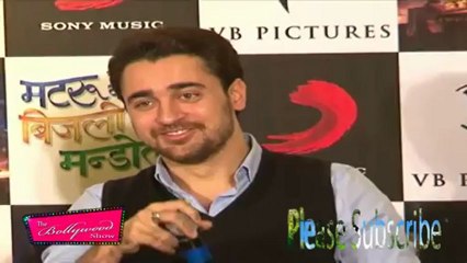 Imran Khan using Slangs