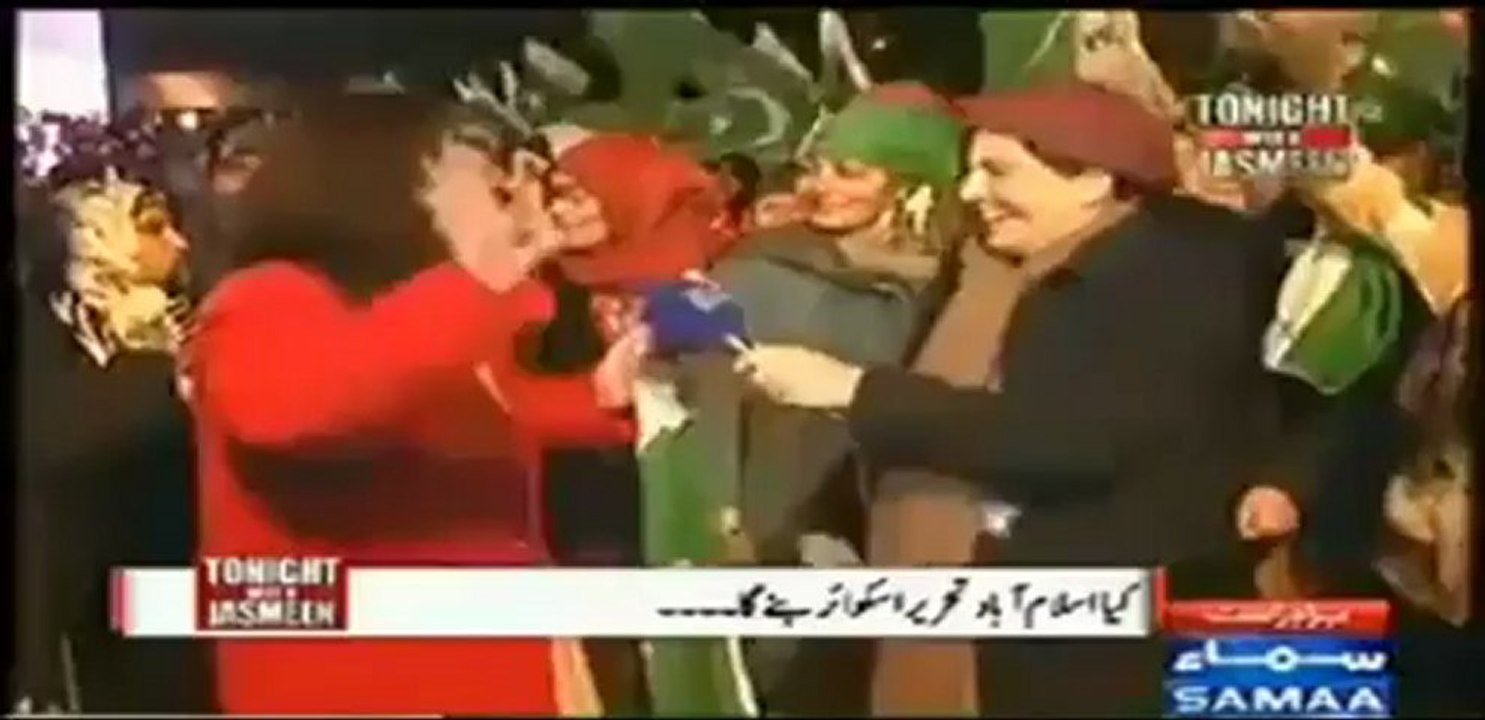 Haram Malik