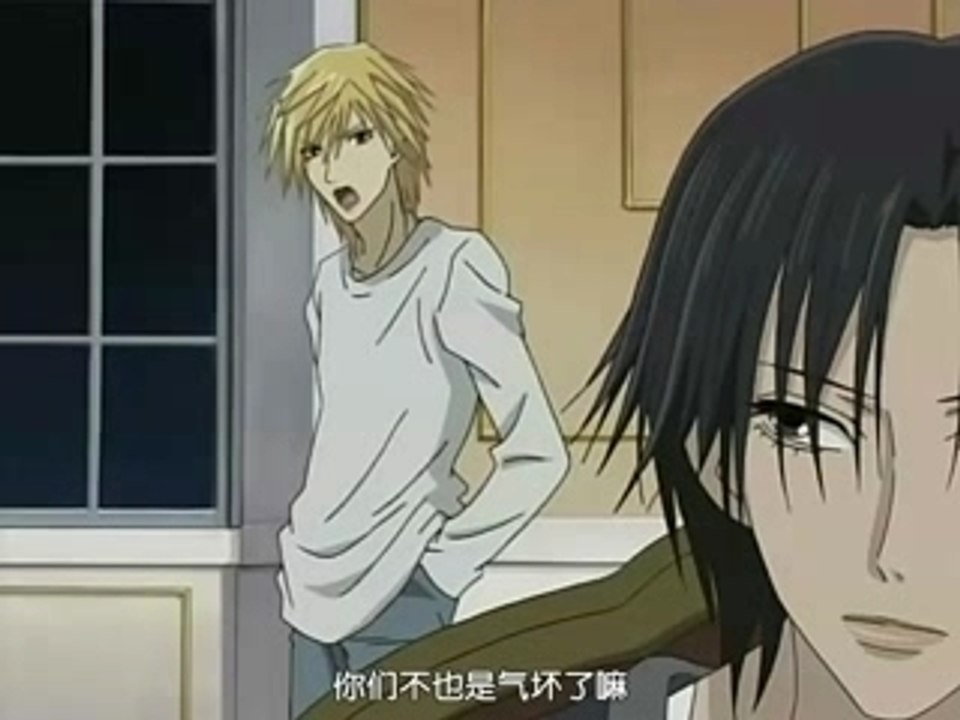 ヤマトナデシコ七変化 第1話 Video Dailymotion