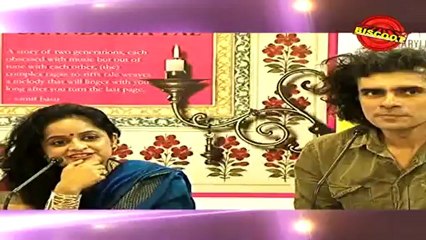 IMTIAZ ALI LAUNCHES BOOK_A SONG FOR I_201112.mp4