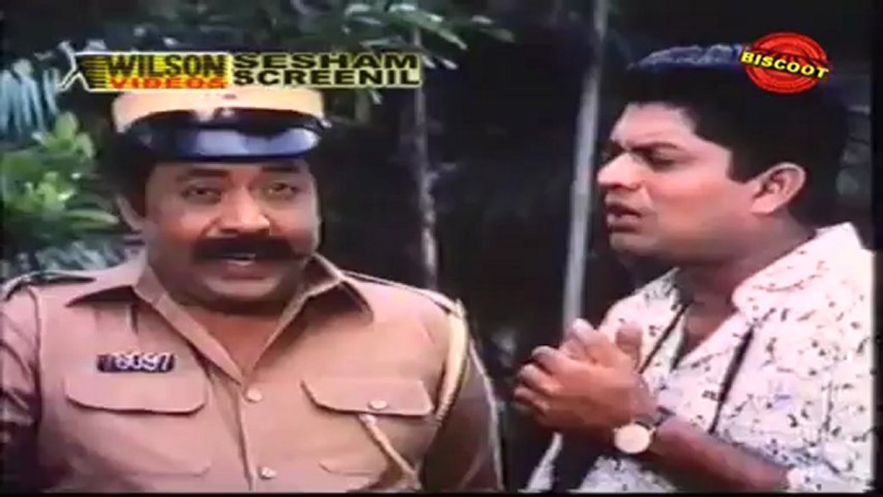Shesham Screenil (Comedy Scene) Jagathy