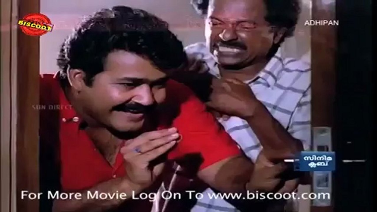 Adhipan:(Comedy Scene)  Mohanlal, Pappu