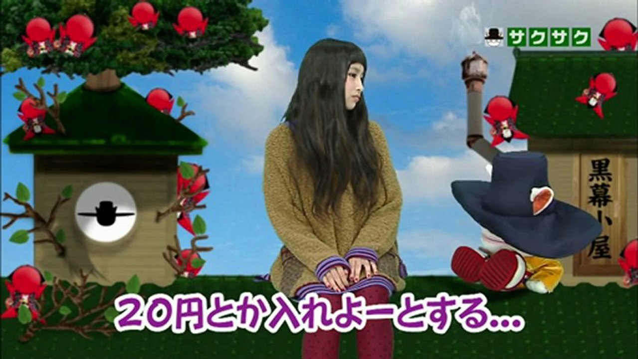 saku saku (20130115-2330 ｔｖｋ)-01