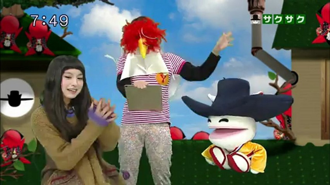 saku saku (20130116-0730 ｔｖｋ)-03