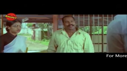 Malsaram (Dramatic Scene) Kalabhavan Mani (Clip 2)
