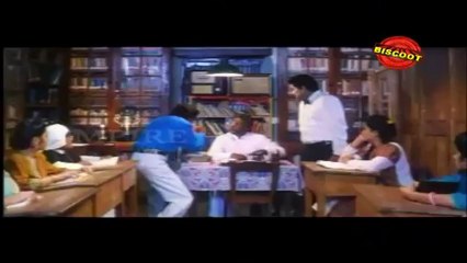 Anuraga Kottaram (Comedy Scene) Dileep, Jagathy (Clip 7)