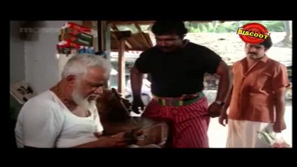 Kireedam (Comedy Scene) Cochin Haneefa
