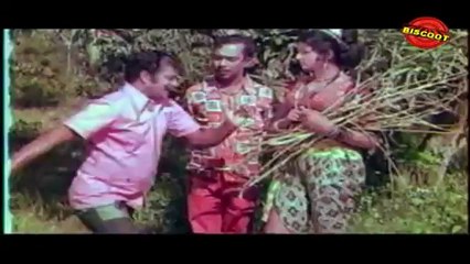 Picnic (Clip 2) Adoor Bhasi