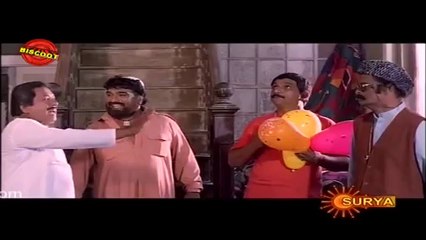 Mangalam Veettil Maanasewarigupta:(Comedy Scene)  Sinudine, Cochin Haneef