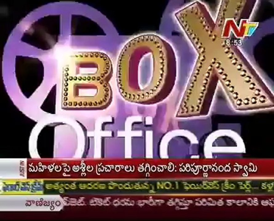 Naga Chaitanya to remake Hello Brother