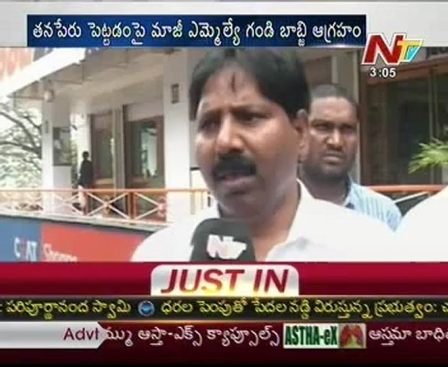 Nayak under another controversy