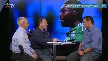 OPAP FABRI GONZALEZ 02