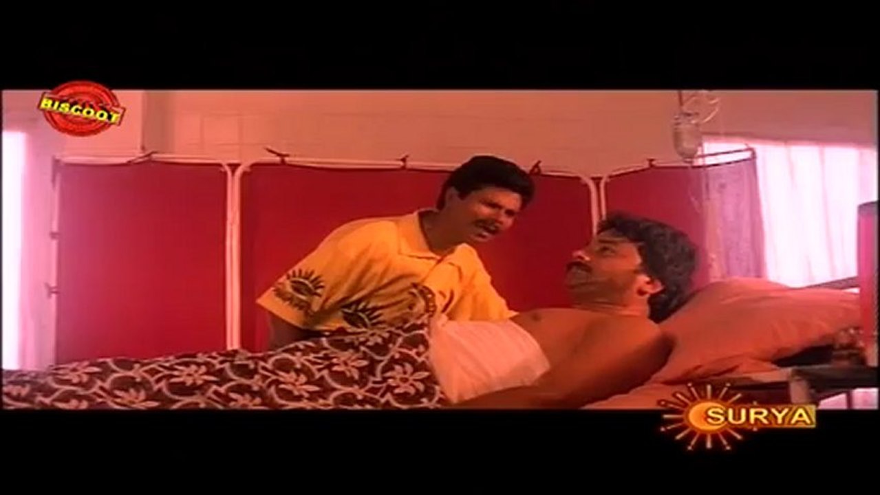 Mangalam Veettil Maanasewarigupta: (Comedy Scene): Indirans, Jayaram